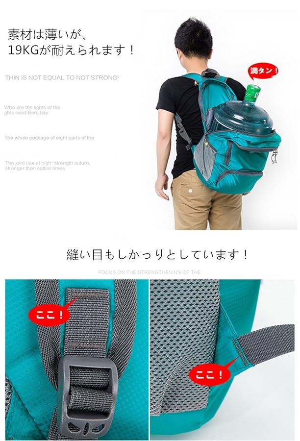 軽量バックパック Amazon | JINSHIWQ 軽量リュック コンパクト サブバック 防水